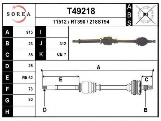 T49218 EAI Полуось для Renault Megane