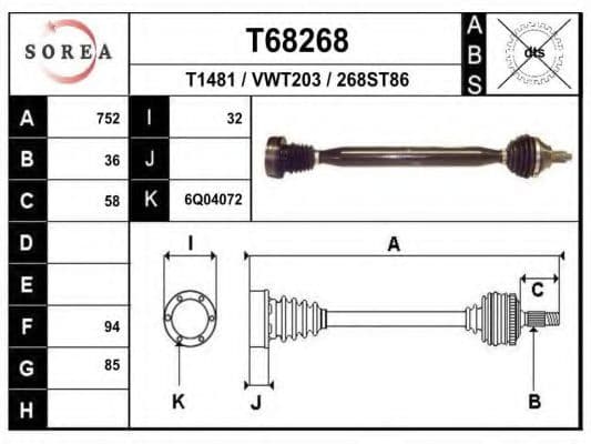 T68268 EAI Піввісь