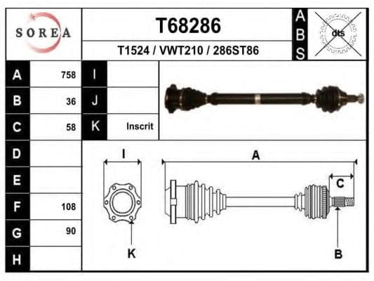 T68286 EAI Піввісь