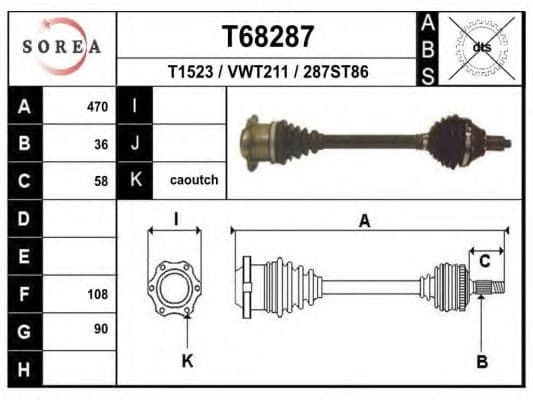 T68287 EAI Піввісь