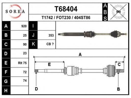 T68404 EAI Піввісь