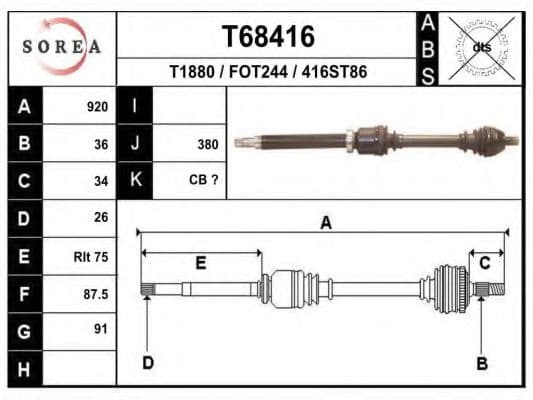 T68416 EAI Піввісь