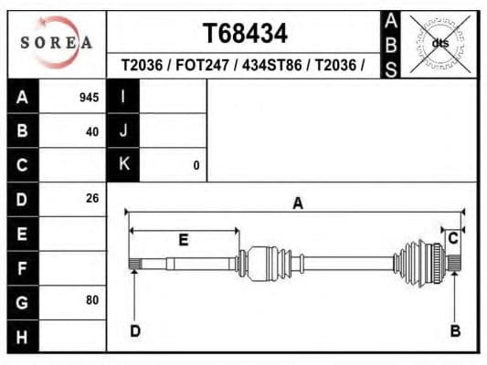 T68434 EAI Піввісь