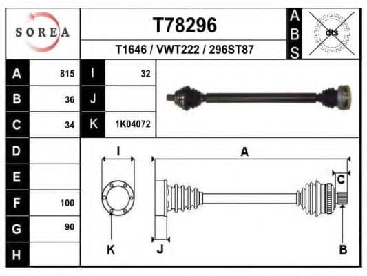 T78296 EAI Полуось