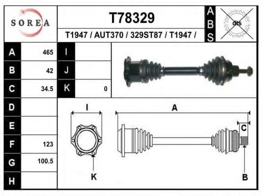 T78329 EAI Полуось