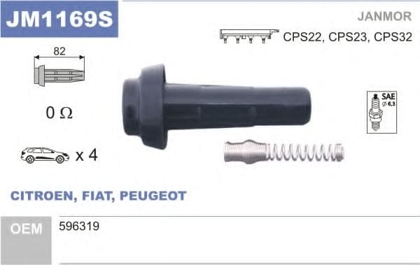 JM1169S Janmor Вилка катушки зажигания