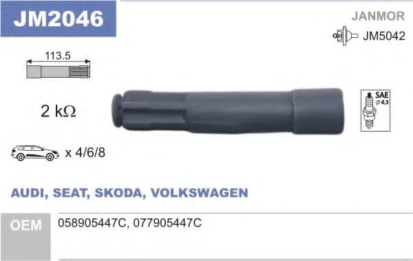 JM2046 Janmor Вилка котушки запалювання