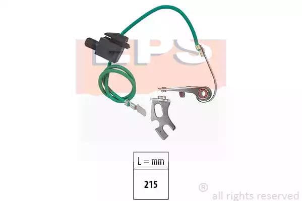 1215122 EPS Контактная группа распределителя зажигания