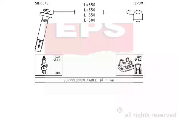 1499106 EPS Комплект дротів запалювання