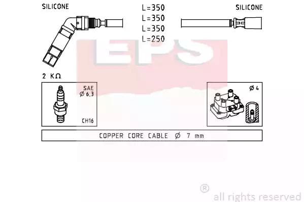 1499232 EPS Комплект проводов зажигания