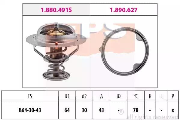 1880491 EPS Термостат