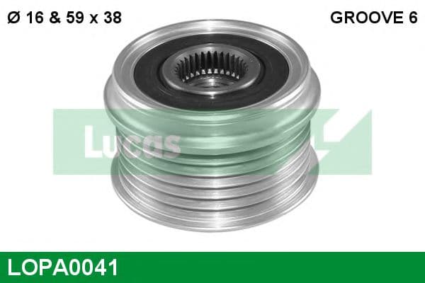 LOPA0041 Lucas Муфта генератора
