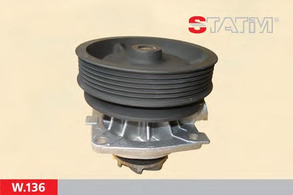 W.136 Statim Помпа