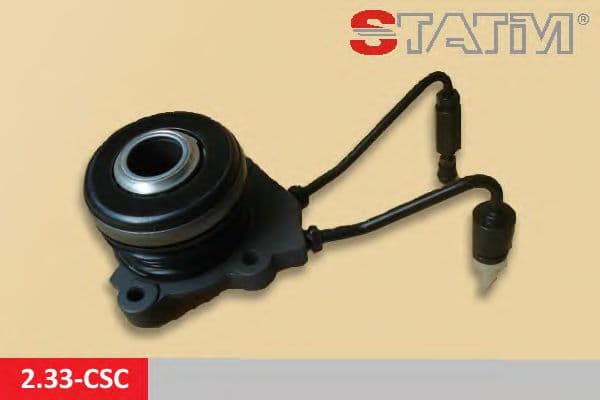 2.33-CSC Statim Выжимной подшипник
