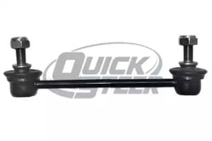 ls7157 Quick Steer Стійка стабілізатора