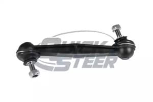 ls7517 Quick Steer Стійка стабілізатора