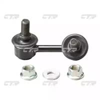 CLT22 CTR Стійка стабілізатора для Toyota Hilux