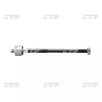 CRSU8 CTR Кермова тяга