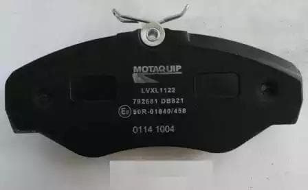 lvxl1122 Motaquip Тормозные колодки