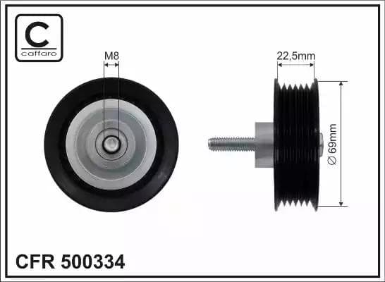 500334 Caffaro Обвідний ролик поліклинового ременя для Land Rover Range Rover Evoque