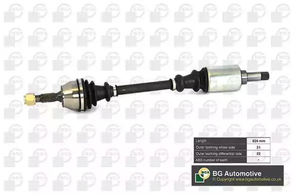 ds1400l BGA Полуось