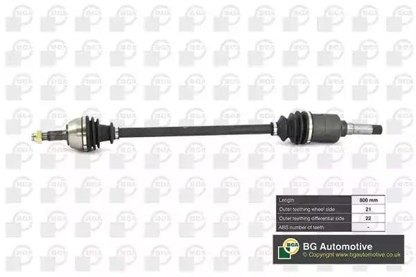 ds1432r BGA Полуось