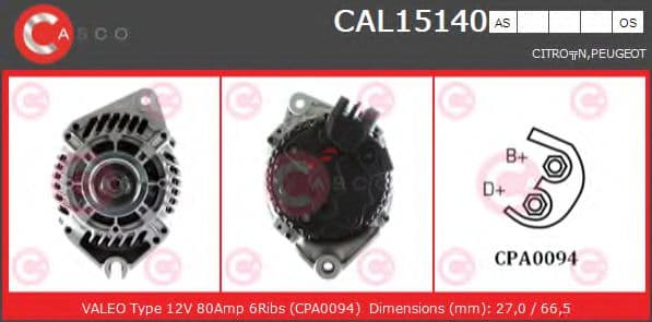 CAL15140AS Casco Генератор