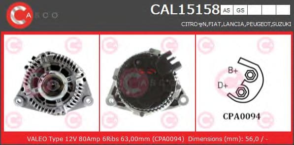 CAL15158AS Casco Генератор