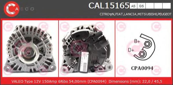 CAL15165AS Casco Генератор