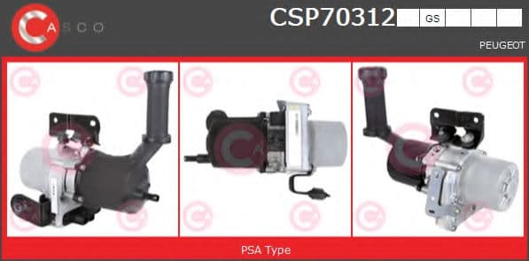 CSP70312GS Casco Насос ГУР