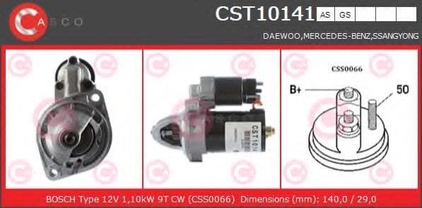 CST10141AS Casco Стартер