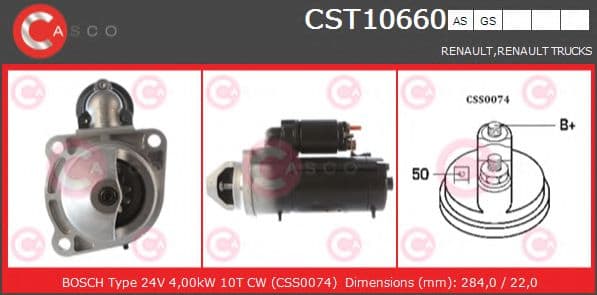 CST10660AS Casco Стартер