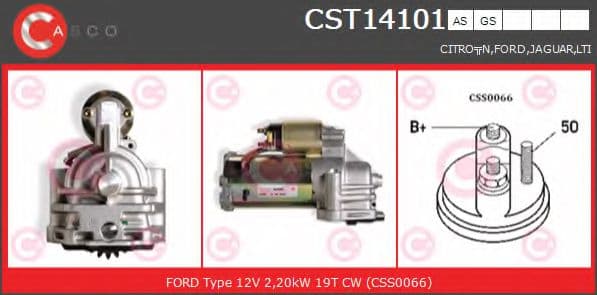 CST14101AS Casco Стартер