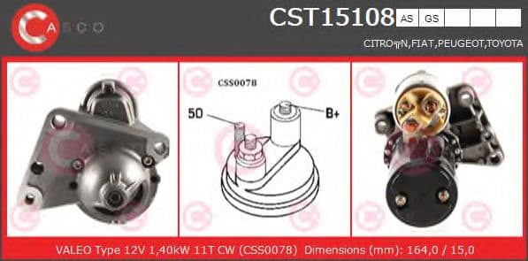 CST15108AS Casco Стартер