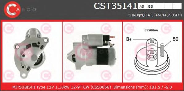 CST35141AS Casco Стартер