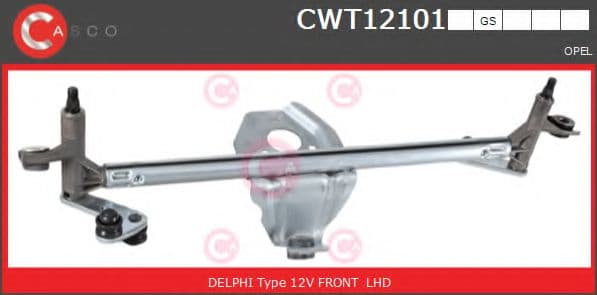 CWT12101GS Casco Трапеция стеклоочистителя