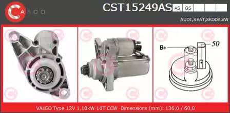 cst15249as Casco Стартер