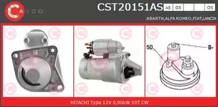 cst20151as Casco Стартер