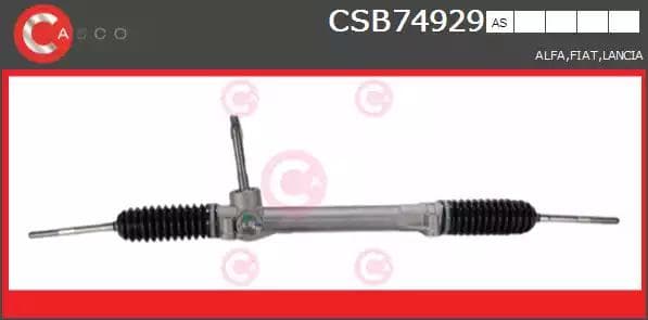 csb74929as Casco Рулевая рейка