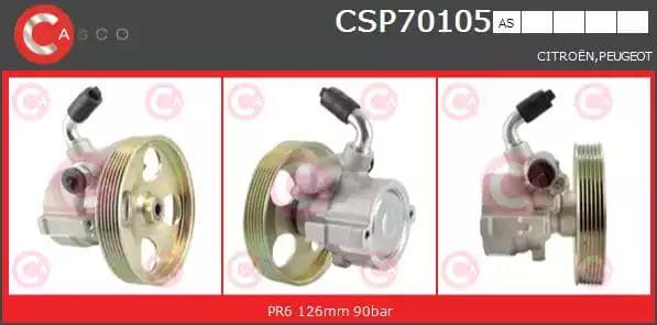 csp70105as Casco Насос ГУР