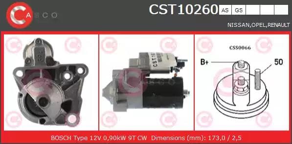cst10260as Casco Стартер