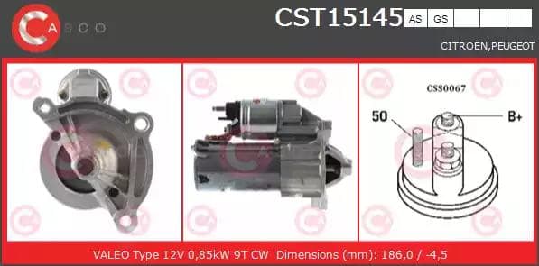 cst15145as Casco Стартер