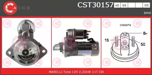cst30157as Casco Стартер