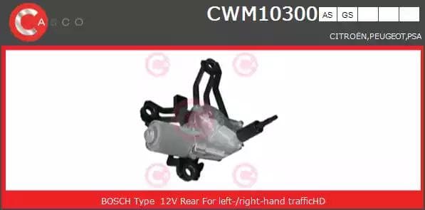 cwm10300as Casco Двигун склоочисника
