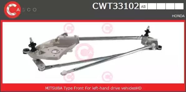 cwt33102as Casco Трапеция стеклоочистителя для Honda CR-V