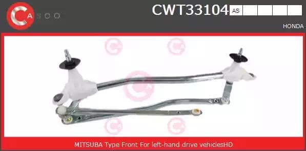 CWT33104AS Casco Трапеция стеклоочистителя для Honda Jazz