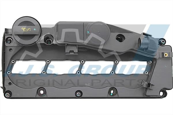 701058 IJS Group Клапанна кришка