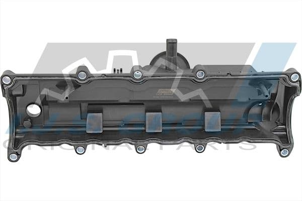 701062 IJS Group Клапанна кришка