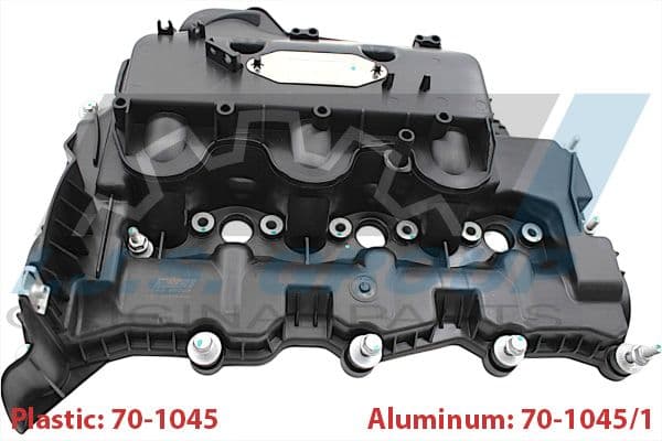 701045 IJS Group Клапанна кришка