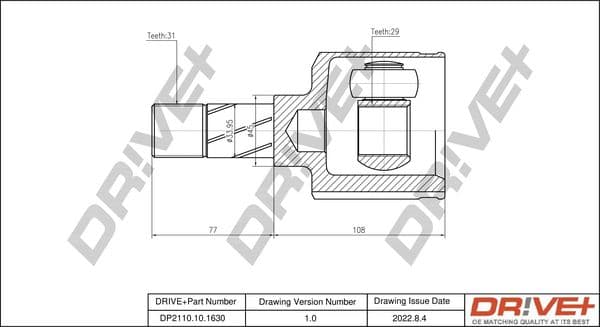 dp2110101630 Dr!ve+ Граната